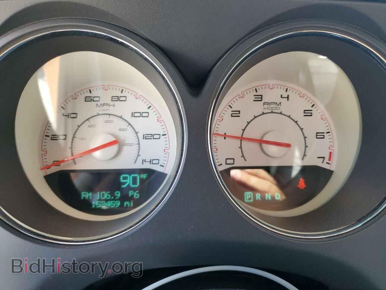 2013 DODGE CHALLENGER - VIN: 2C3CDYAG8DH612531 - Фото 9