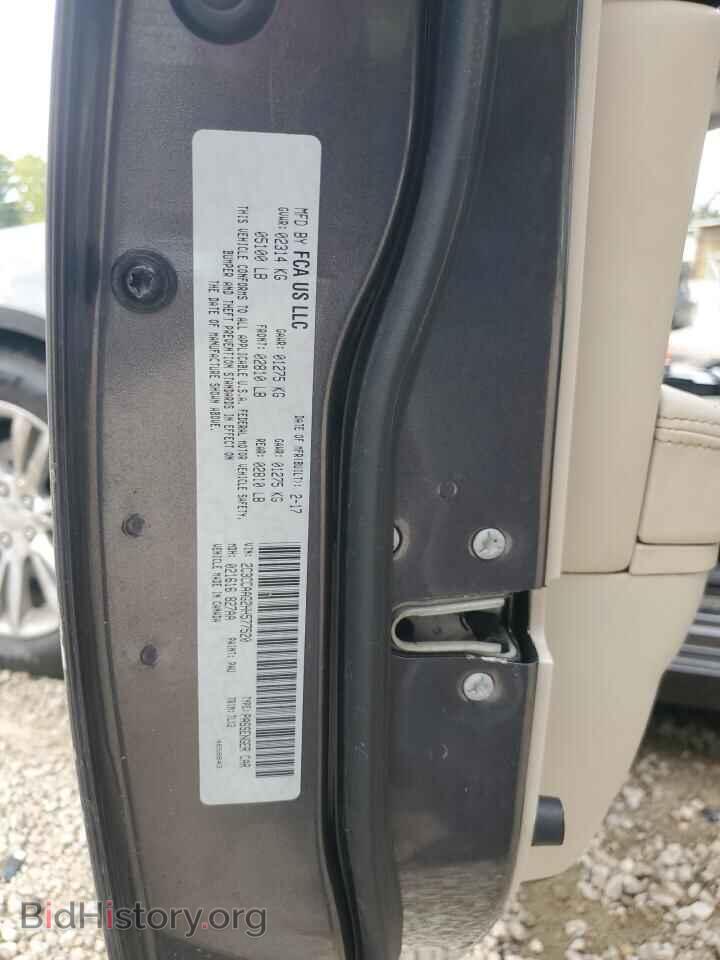2017 CHRYSLER 300 - VIN: 2C3CCAAG2HH577520 - Фото 12