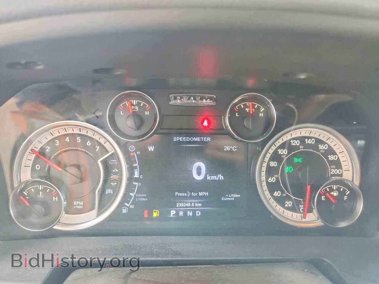 2017 RAM 1500 - VIN: 1C6RR7TT6HS865896 - Photo 9