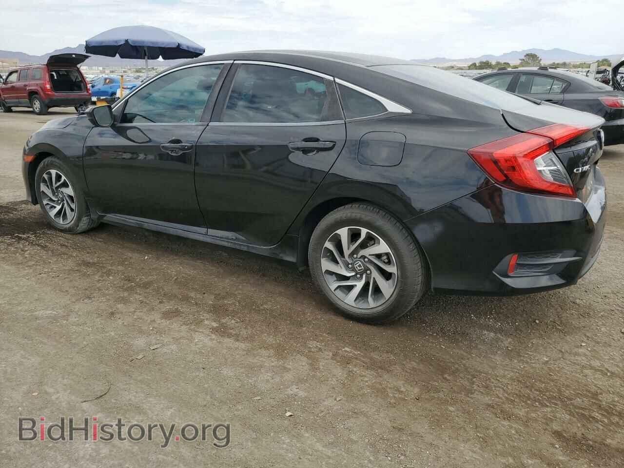 2016 HONDA CIVIC - VIN: 19XFC2F85GE079256 - Photo 2