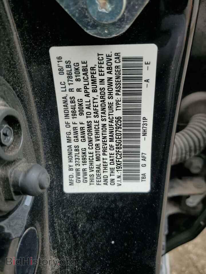2016 HONDA CIVIC - VIN: 19XFC2F85GE079256 - Photo 13