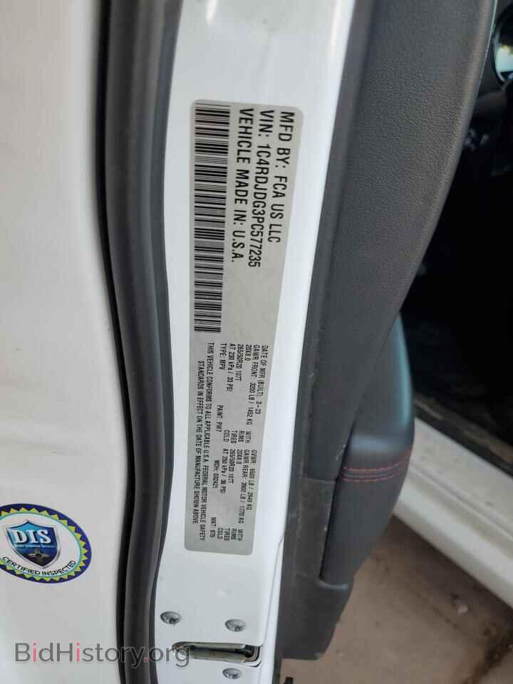 2023 DODGE DURANGO - VIN: 1C4RDJDG3PC577235 - Фото 13