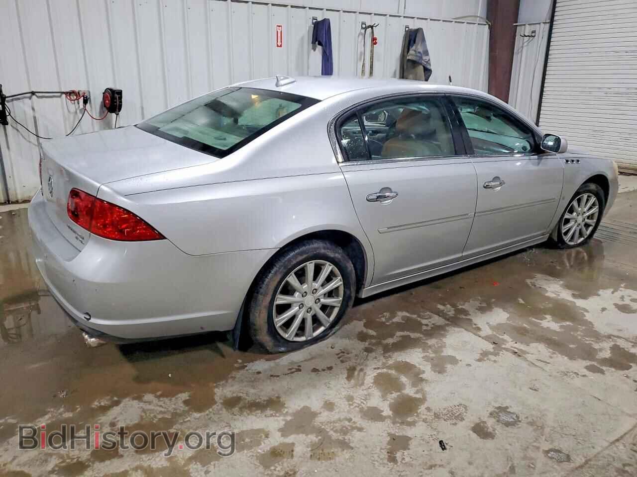 2010 BUICK LUCERNE - VIN: 1G4HC5E12AU108148 - Фото 3