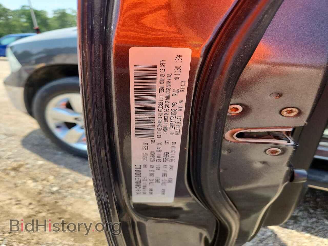2015 RAM 1500 - VIN: 1C6RR7LM7FS531768 - Фото 12