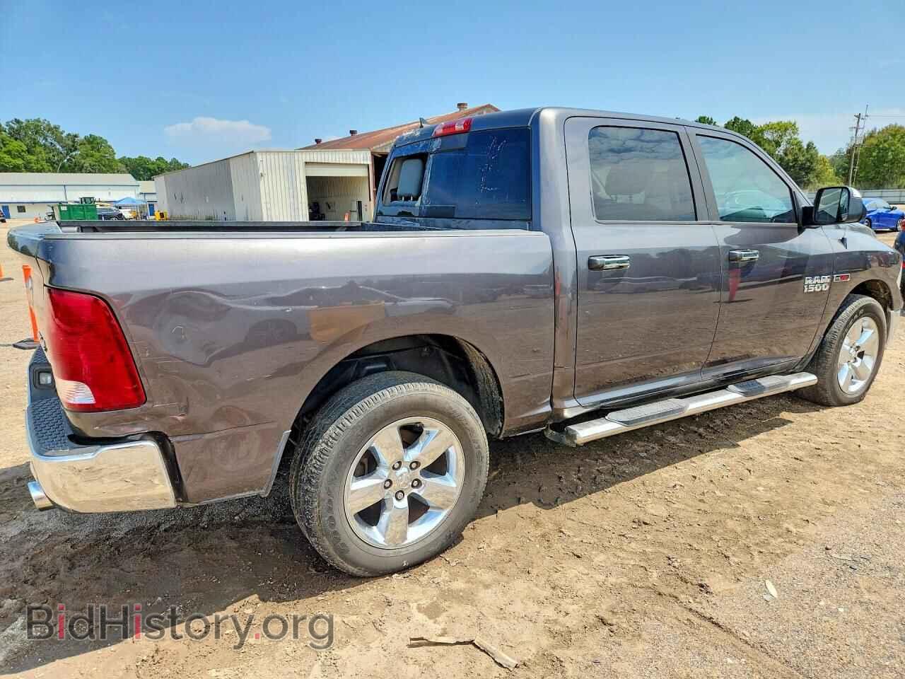2015 RAM 1500 - VIN: 1C6RR7LM7FS531768 - Фото 3