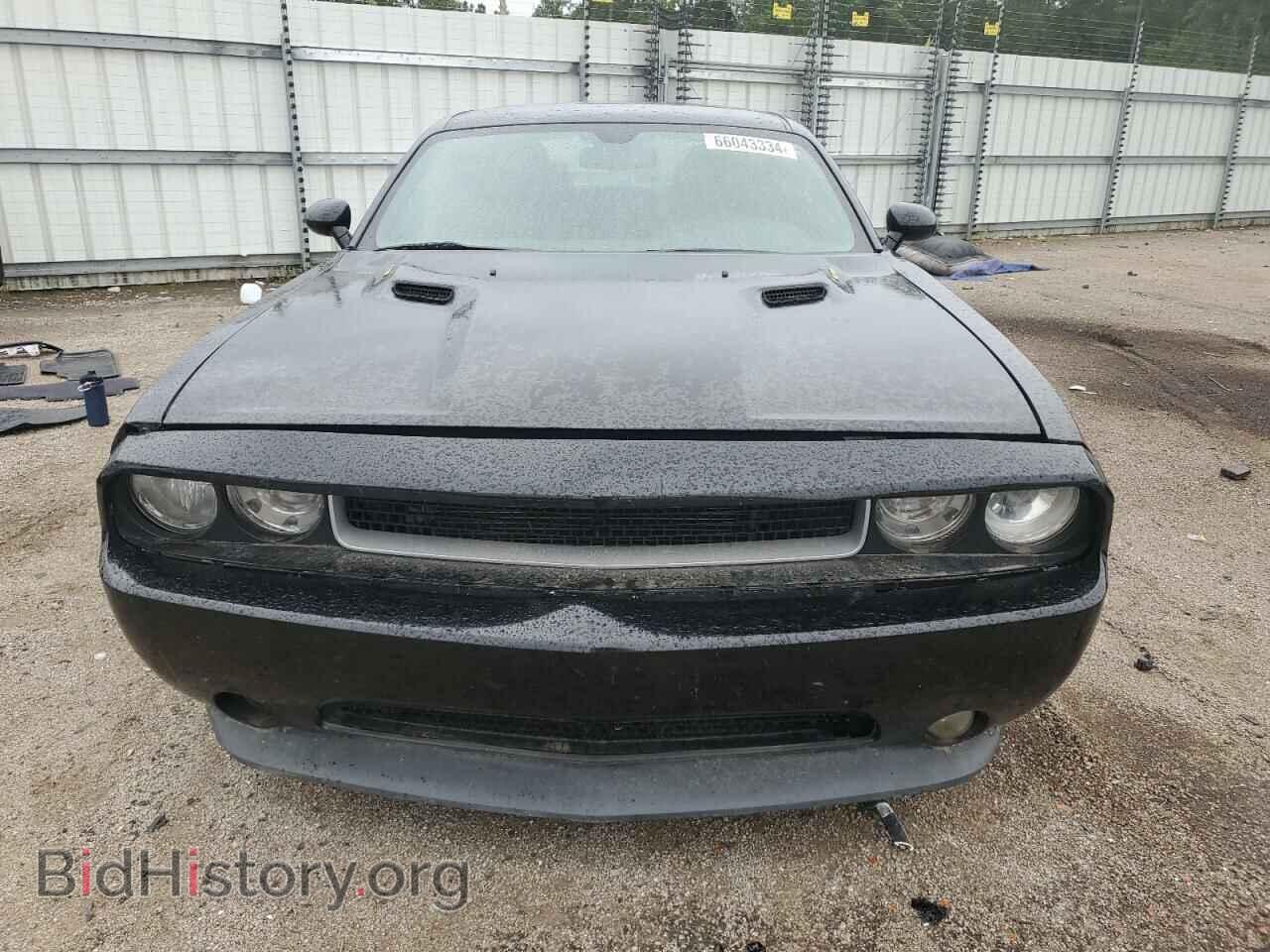 2013 DODGE CHALLENGER - VIN: 2C3CDYBT6DH511757 - Photo 5