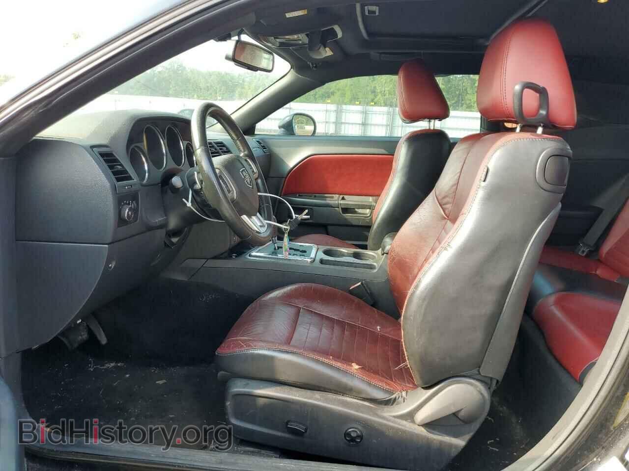 2013 DODGE CHALLENGER - VIN: 2C3CDYBT6DH511757 - Photo 7