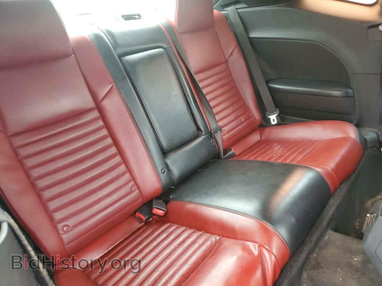 2013 DODGE CHALLENGER - VIN: 2C3CDYBT6DH511757 - Photo 10