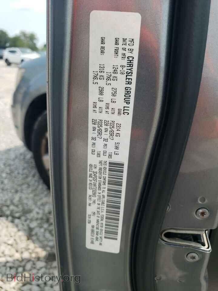 2010 DODGE JOURNEY - VIN: 3D4PG5FVXAT232803 - Фото 13