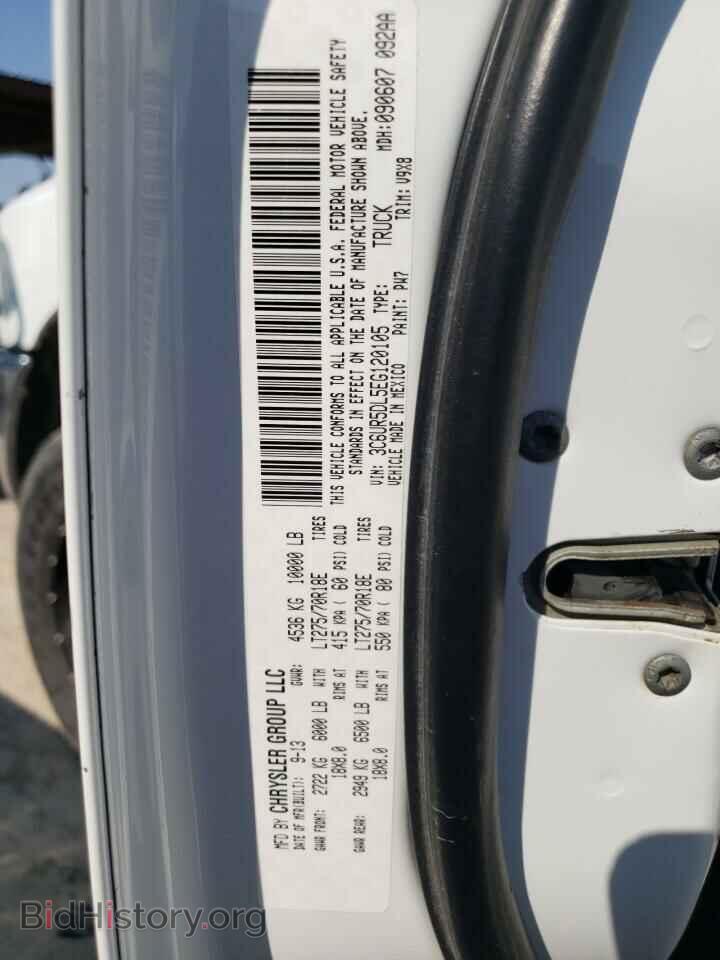 2014 RAM All Models - VIN: 3C6UR5DL5EG120105 - Photo 12