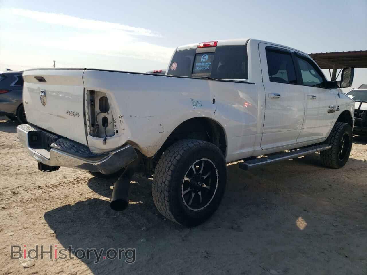 2014 RAM All Models - VIN: 3C6UR5DL5EG120105 - Photo 3