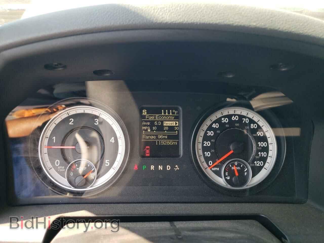 2014 RAM All Models - VIN: 3C6UR5DL5EG120105 - Photo 9