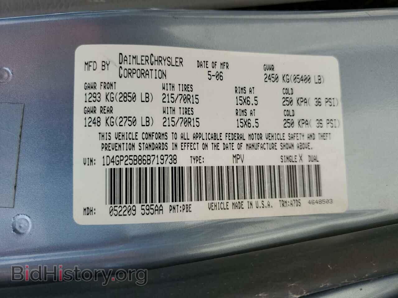 2006 DODGE All Models - VIN: 1D4GP25B86B719738 - Фото 13
