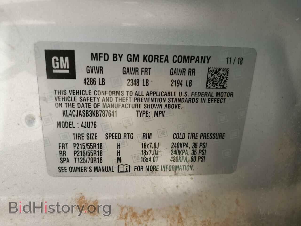 2019 BUICK ENCORE - VIN: KL4CJASB3KB787641 - Photo 12