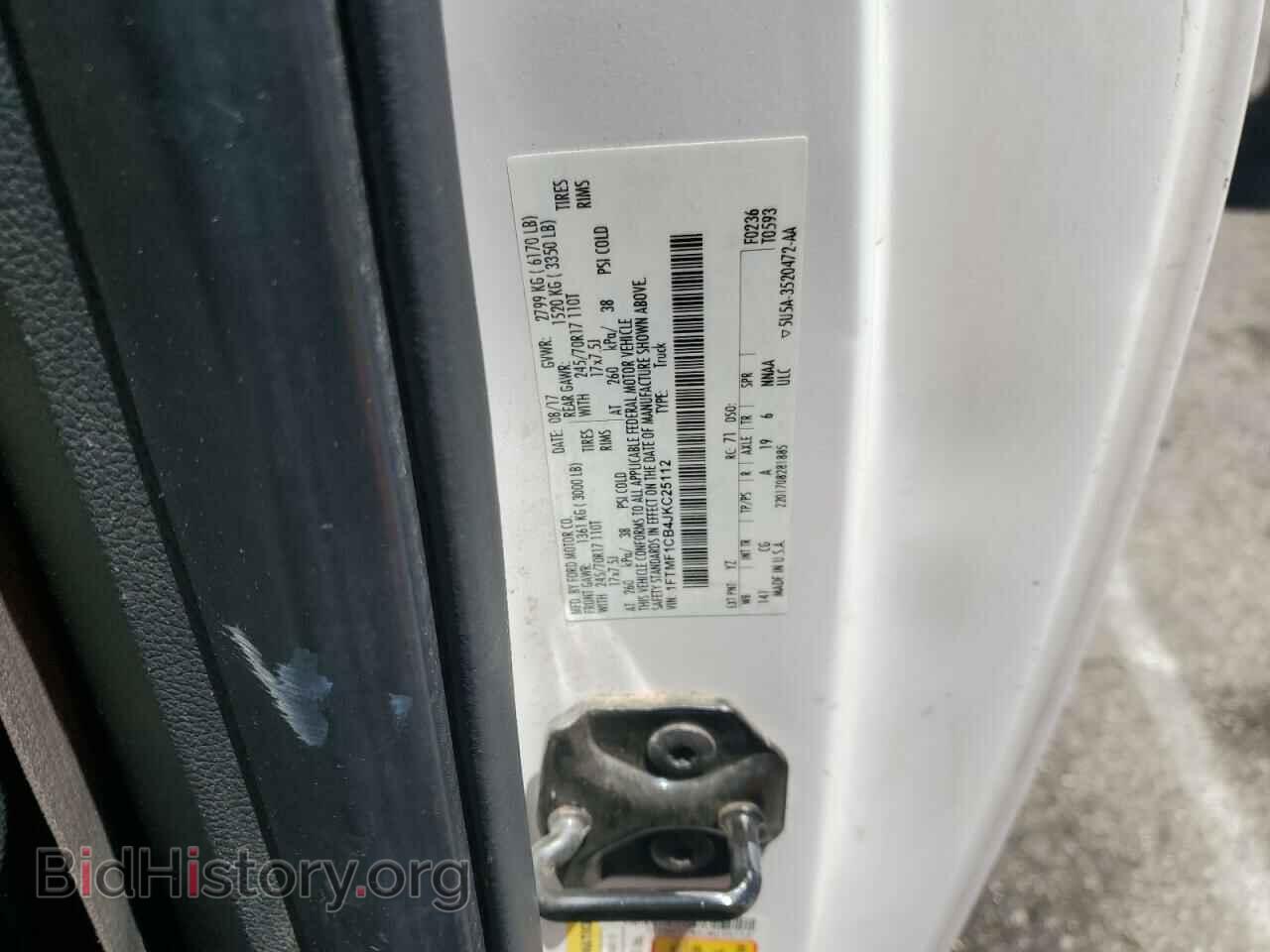 2018 FORD All Models - VIN: 1FTMF1CB4JKC25112 - Фото 12