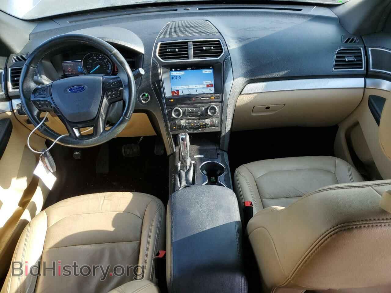 2017 FORD EXPLORER - VIN: 1FM5K7D82HGC55708 - Photo 8