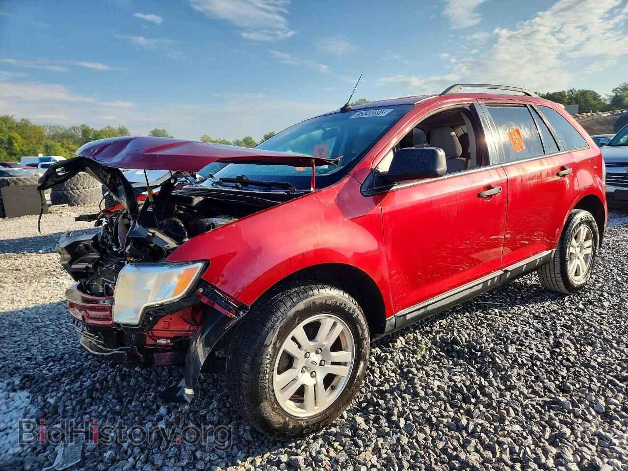 Фотография 2FMDK36C68BB11110 - FORD EDGE 2008