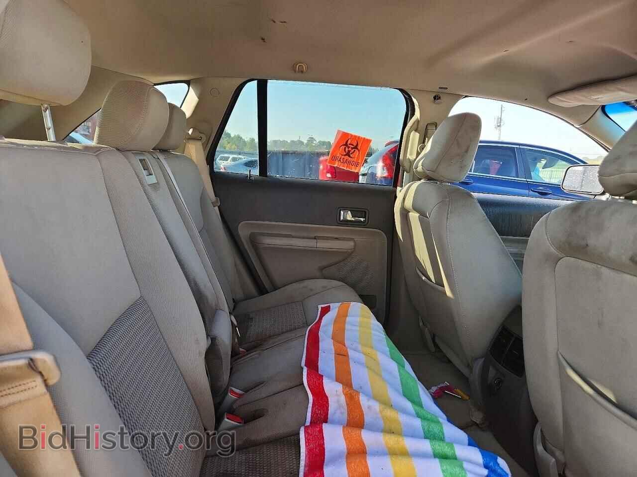 2008 FORD EDGE - VIN: 2FMDK36C68BB11110 - Фото 11