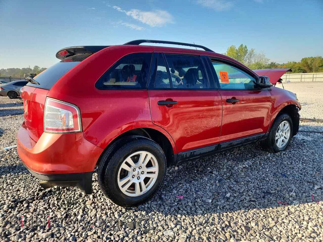 2008 FORD EDGE - VIN: 2FMDK36C68BB11110 - Фото 3