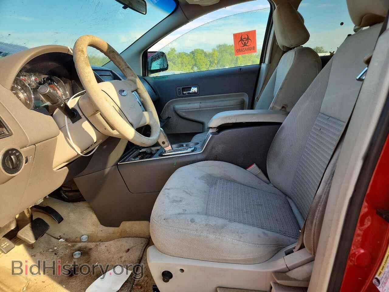 2008 FORD EDGE - VIN: 2FMDK36C68BB11110 - Фото 7