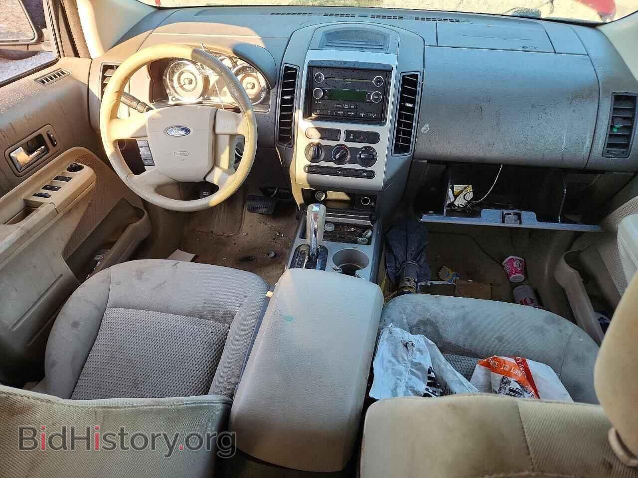 2008 FORD EDGE - VIN: 2FMDK36C68BB11110 - Фото 8