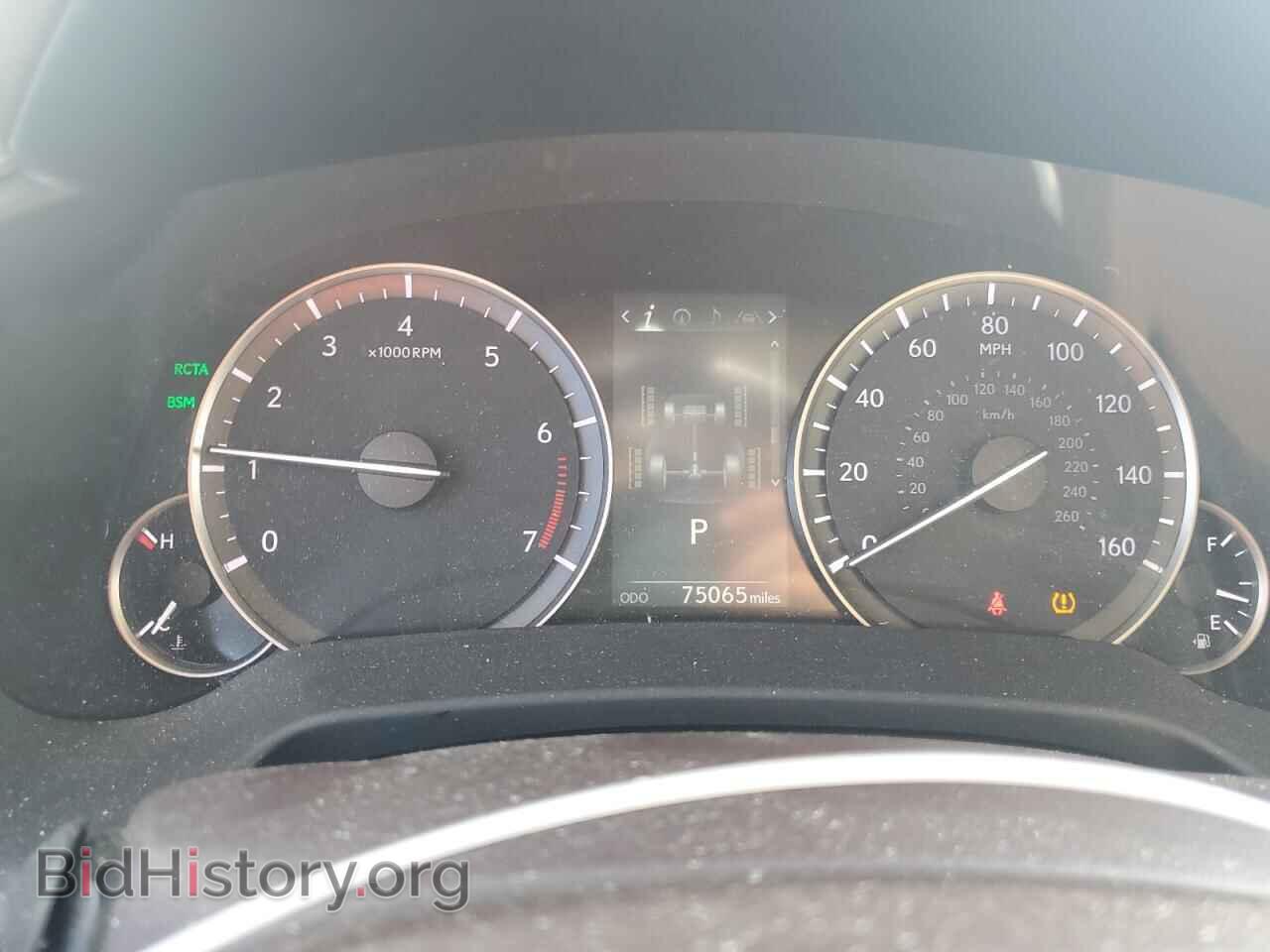 2017 LEXUS RX350 - VIN: 2T2BZMCA5HC120903 - Фото 9