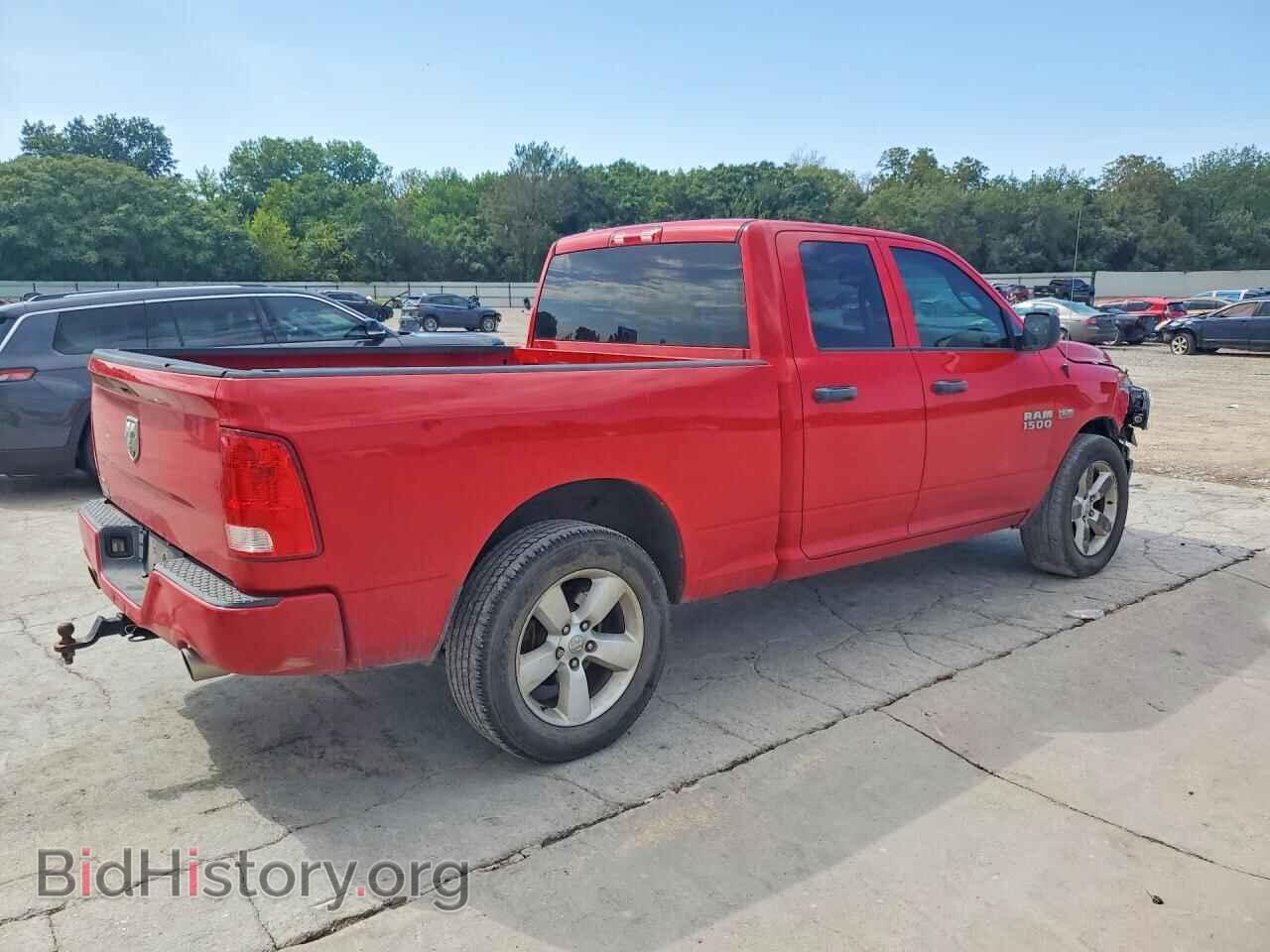 2015 RAM 1500 - VIN: 1C6RR6FT7FS535963 - Фото 3