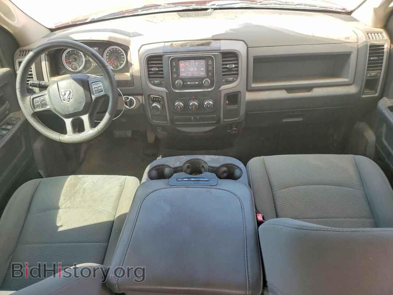 2015 RAM 1500 - VIN: 1C6RR6FT7FS535963 - Фото 8