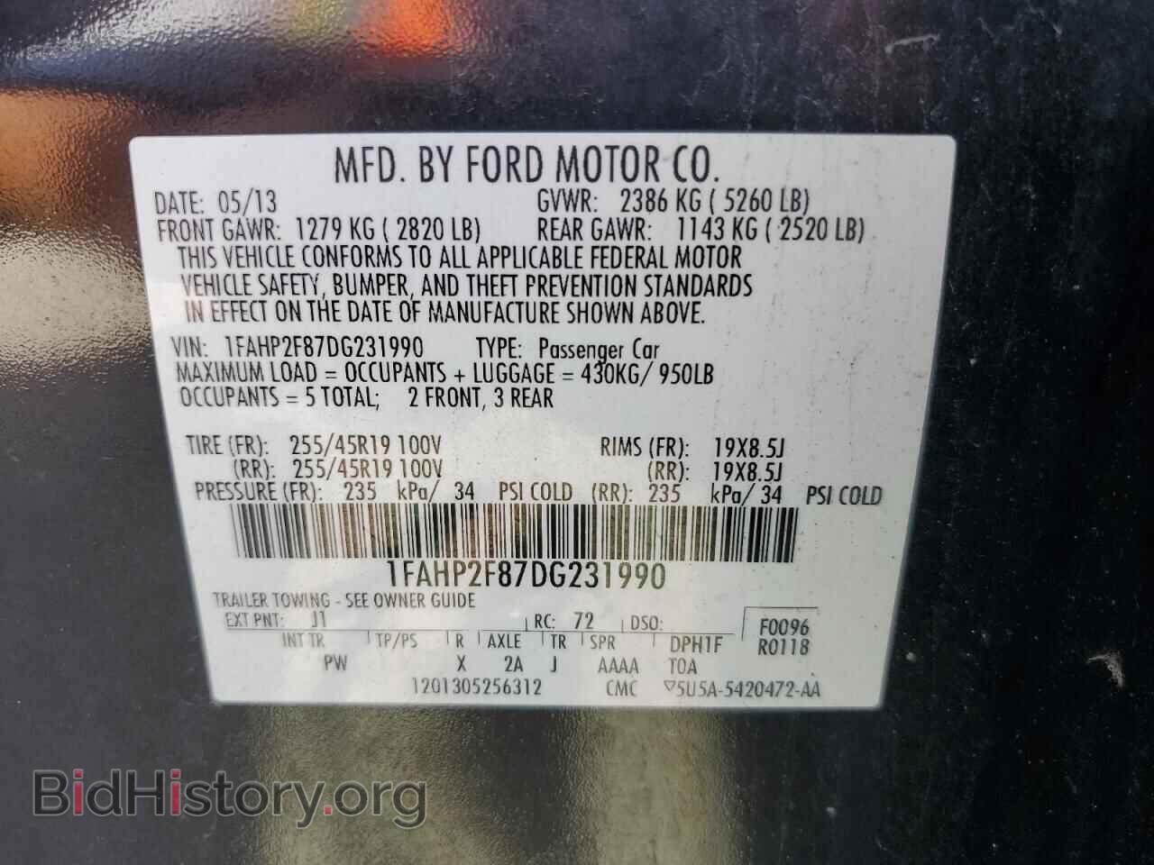 2013 FORD TAURUS - VIN: 1FAHP2F87DG231990 - Фото 12