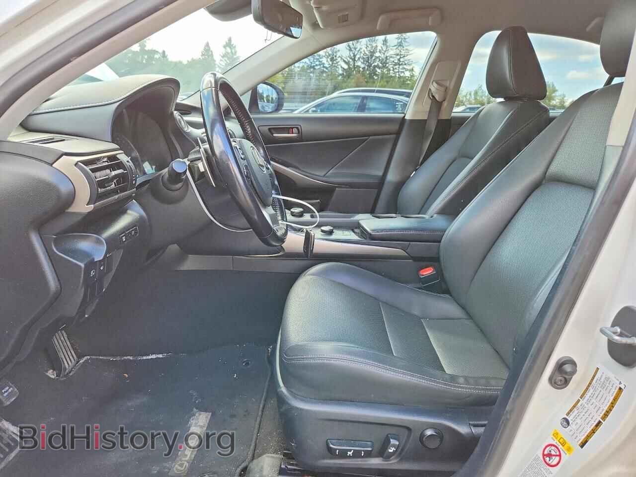 2017 LEXUS IS - VIN: JTHBA1D23H5051979 - Photo 7