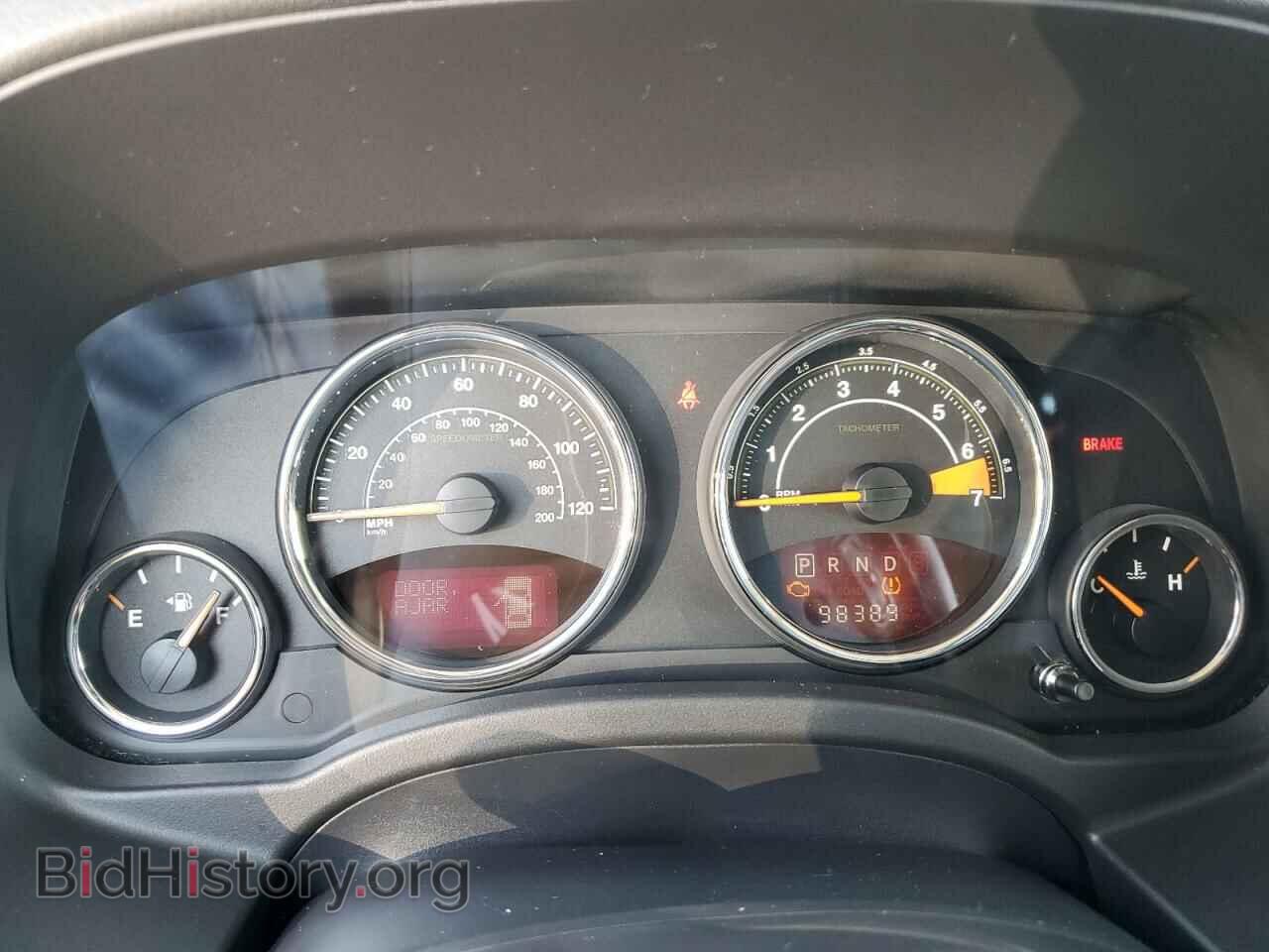 2014 JEEP COMPASS - VIN: 1C4NJDCB8ED604080 - Photo 8