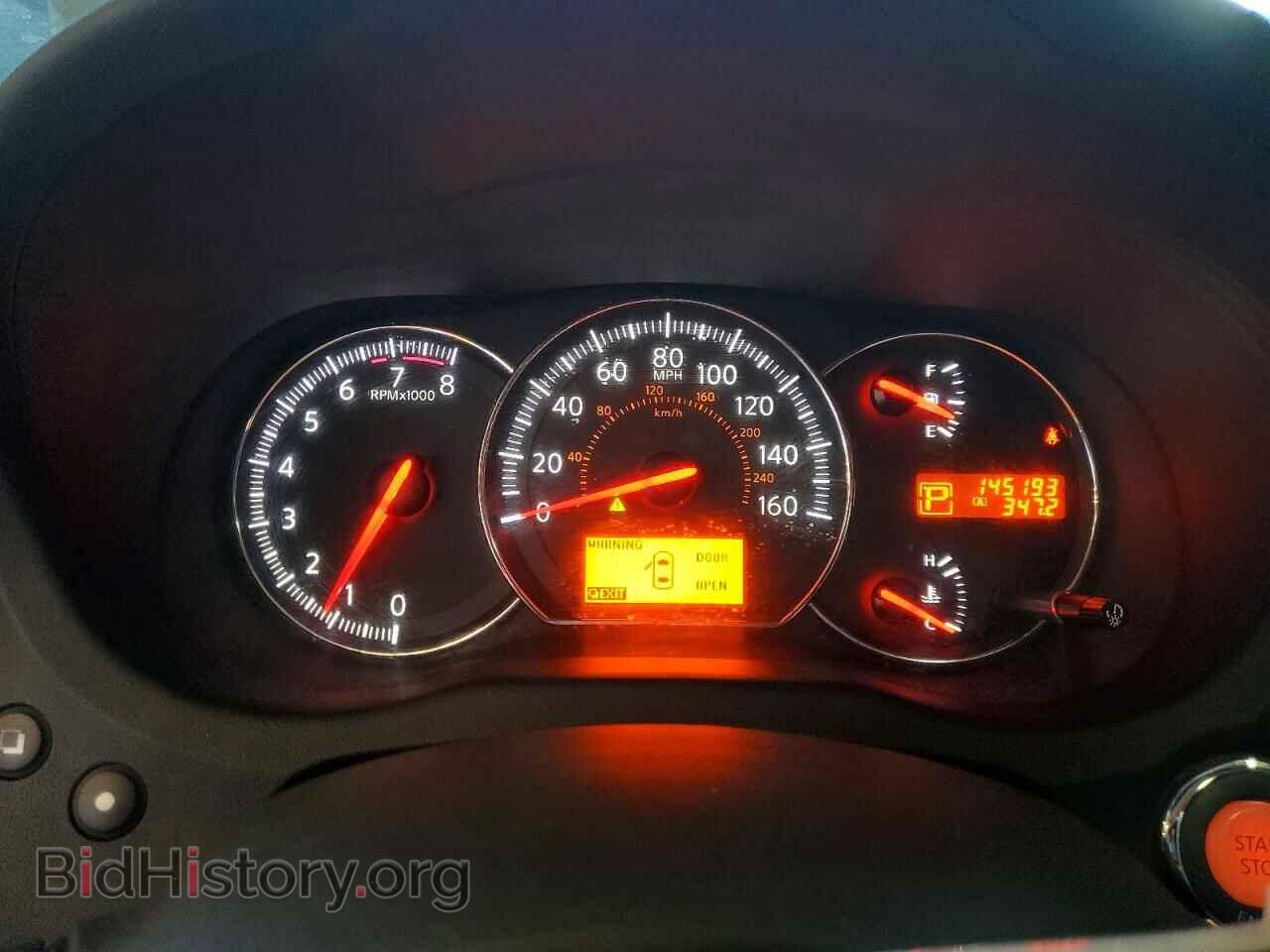 2009 NISSAN MAXIMA - VIN: 1N4AA51E49C824089 - Photo 9