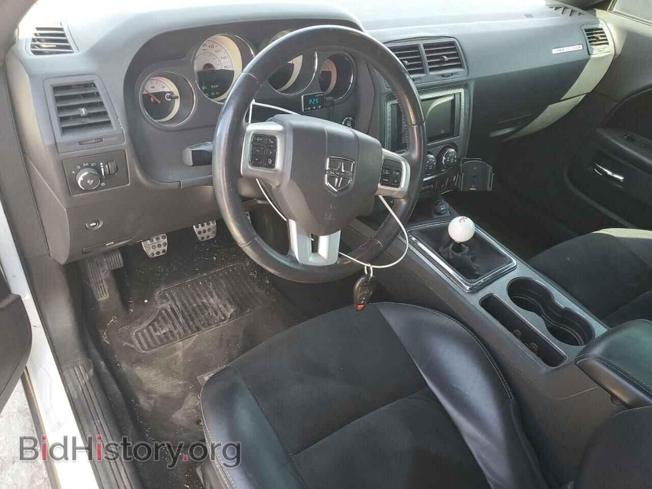 2014 DODGE CHALLENGER - VIN: 2C3CDYBTXEH231809 - Фото 8