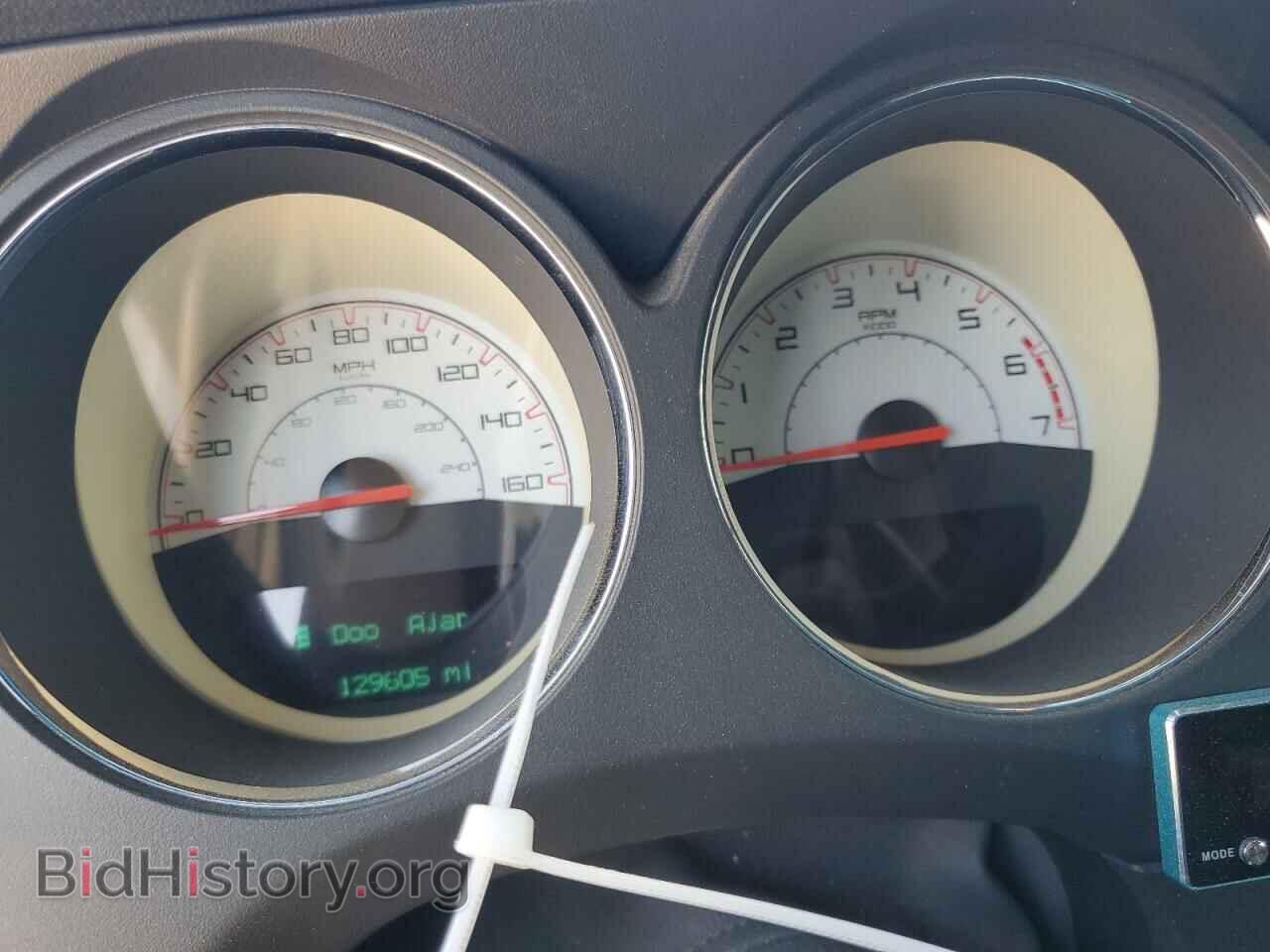 2014 DODGE CHALLENGER - VIN: 2C3CDYBTXEH231809 - Фото 9