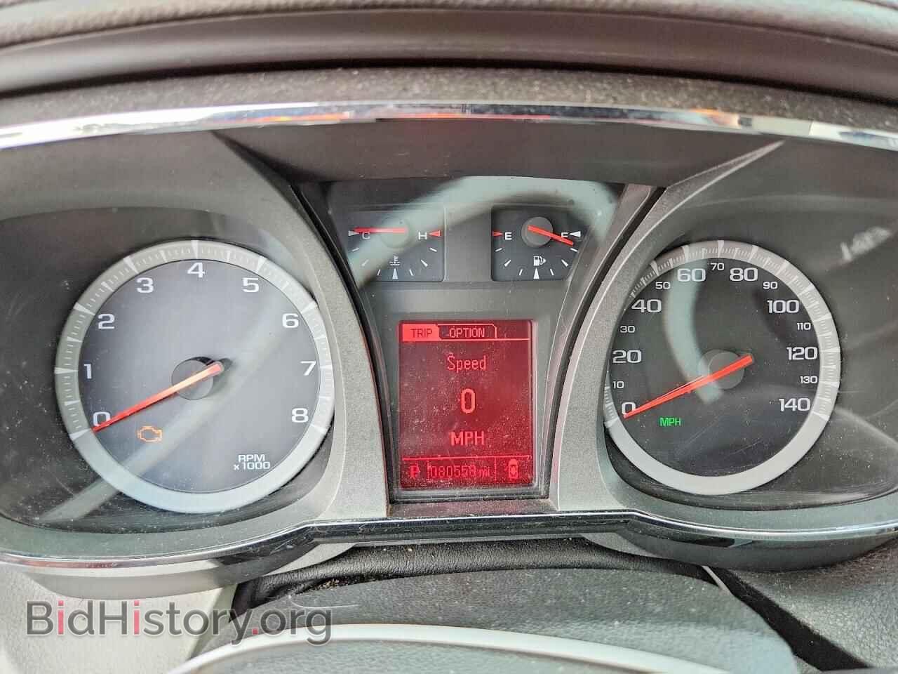 2014 GMC TERRAIN - VIN: 2GKALSEK8E6159062 - Photo 9