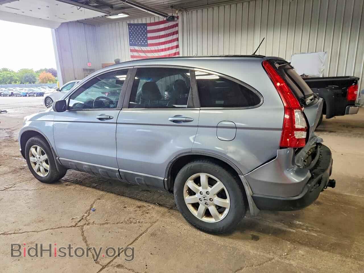 2009 HONDA CRV - VIN: 5J6RE387X9L035310 - Фото 2