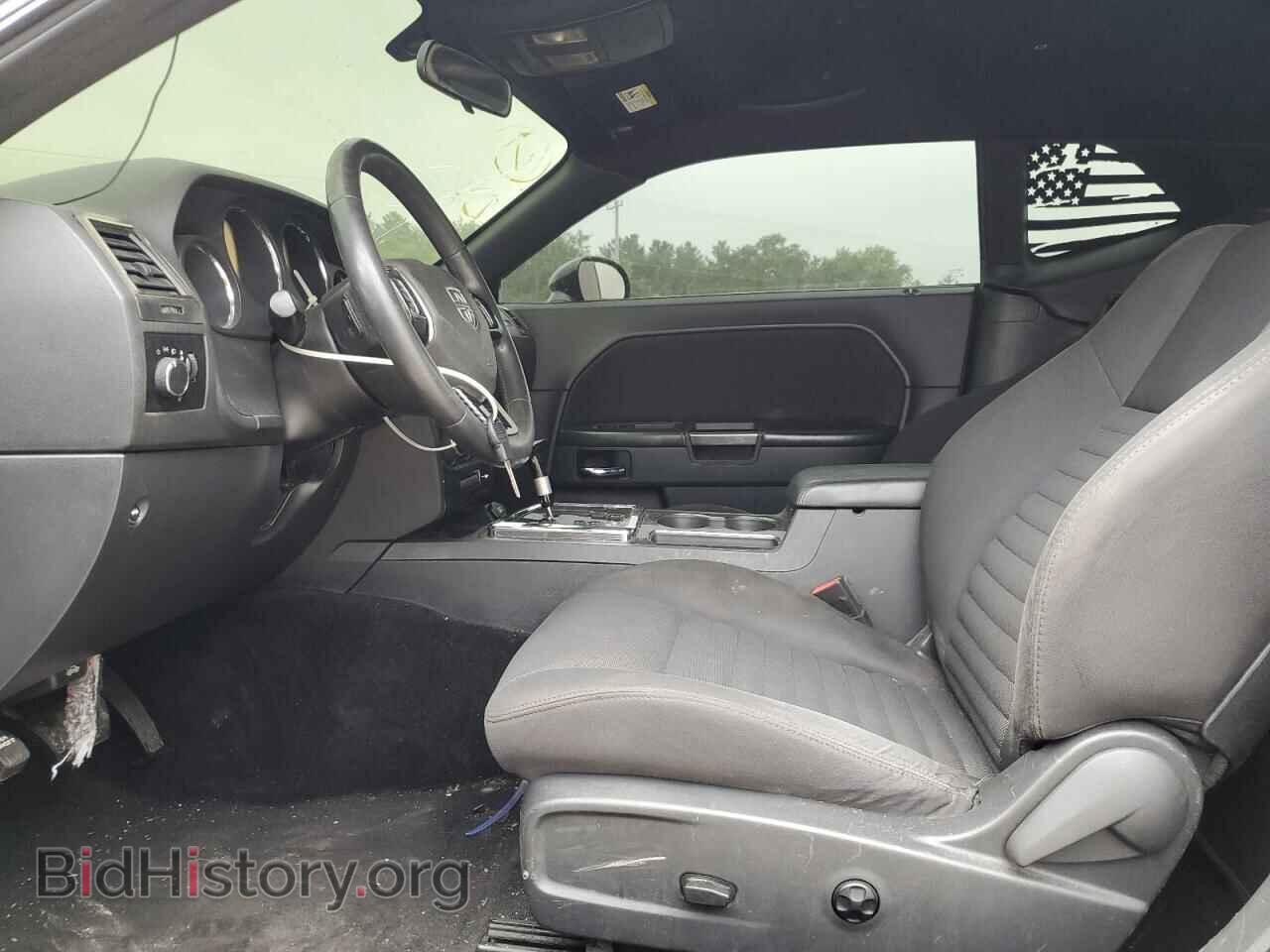 2013 DODGE CHALLENGER - VIN: 2C3CDYAG7DH680626 - Фото 7