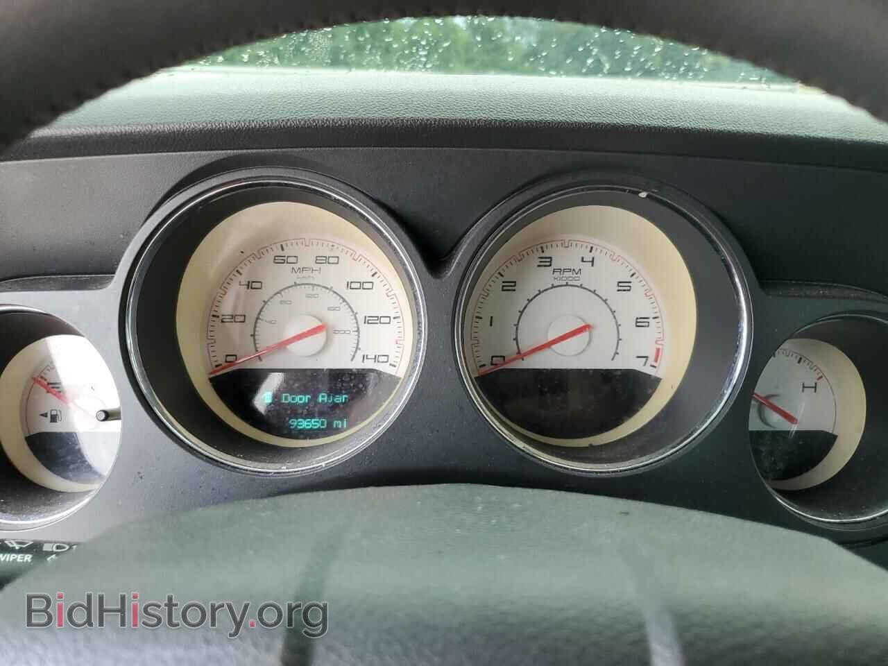 2013 DODGE CHALLENGER - VIN: 2C3CDYAG7DH680626 - Фото 9