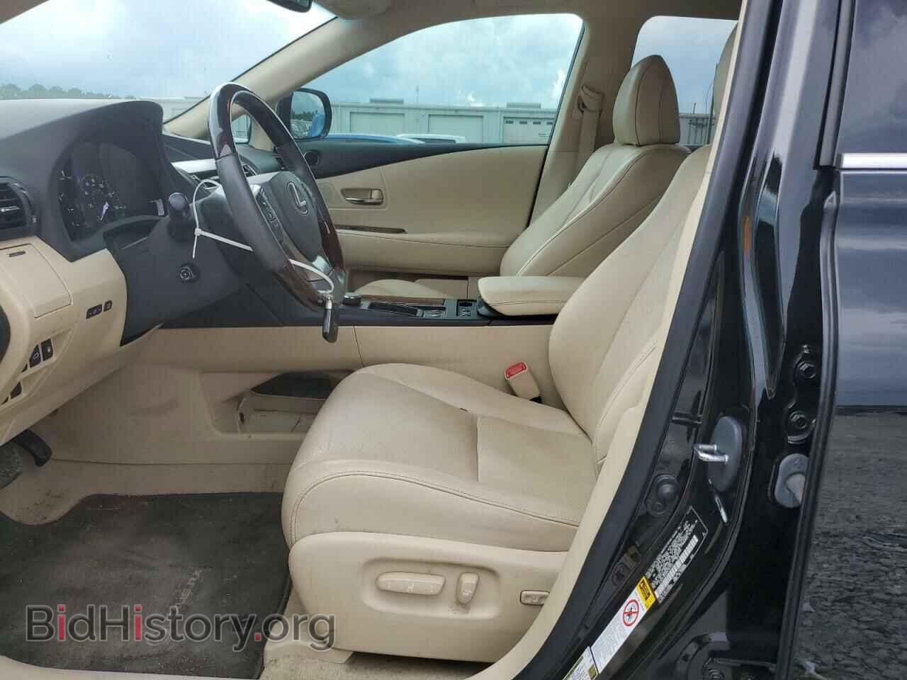2013 LEXUS RX350 - VIN: 2T2ZK1BA3DC107421 - Фото 7