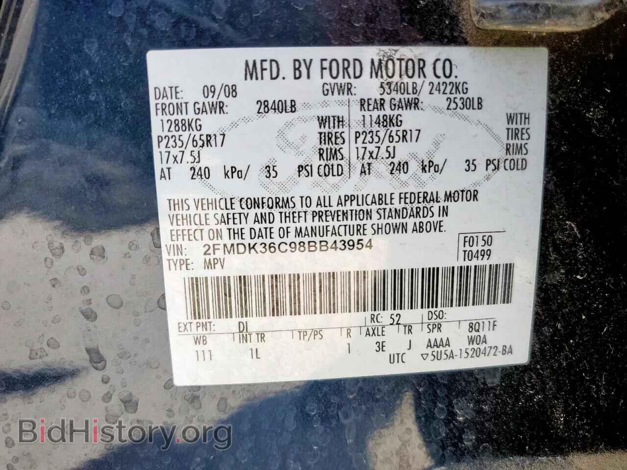 2008 FORD EDGE - VIN: 2FMDK36C98BB43954 - Photo 13