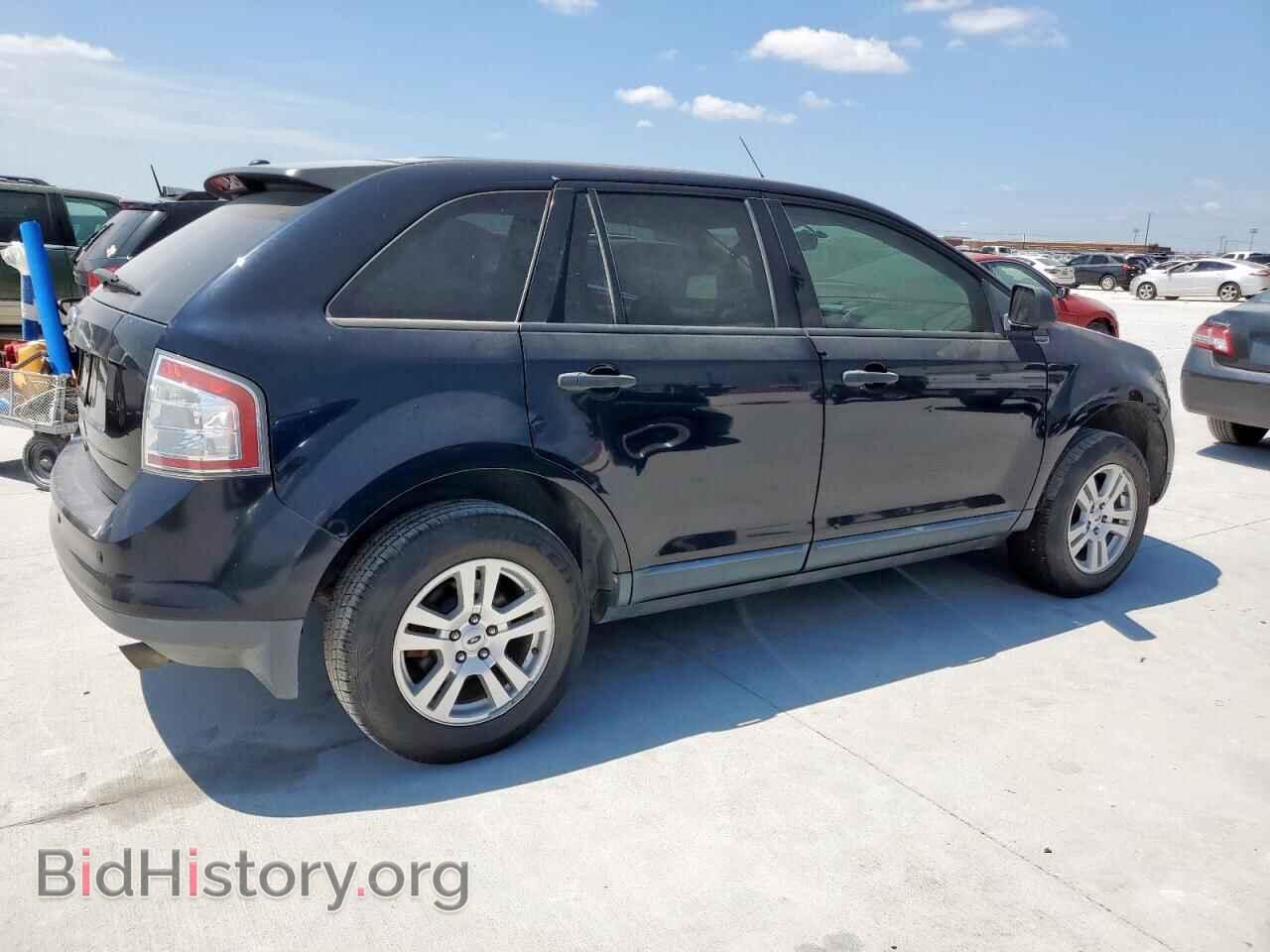 2008 FORD EDGE - VIN: 2FMDK36C98BB43954 - Photo 3