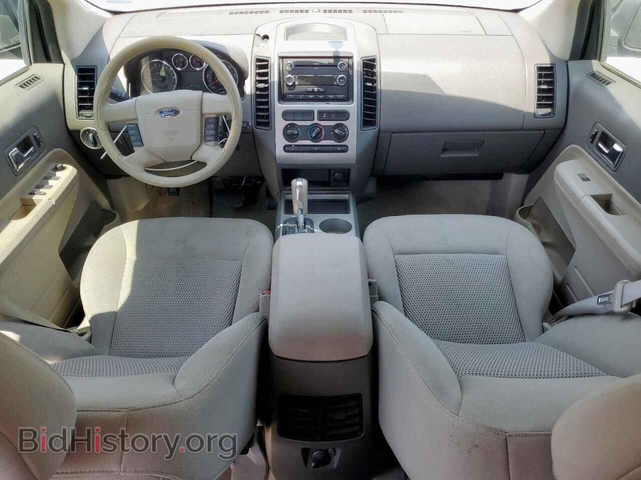 2008 FORD EDGE - VIN: 2FMDK36C98BB43954 - Photo 8