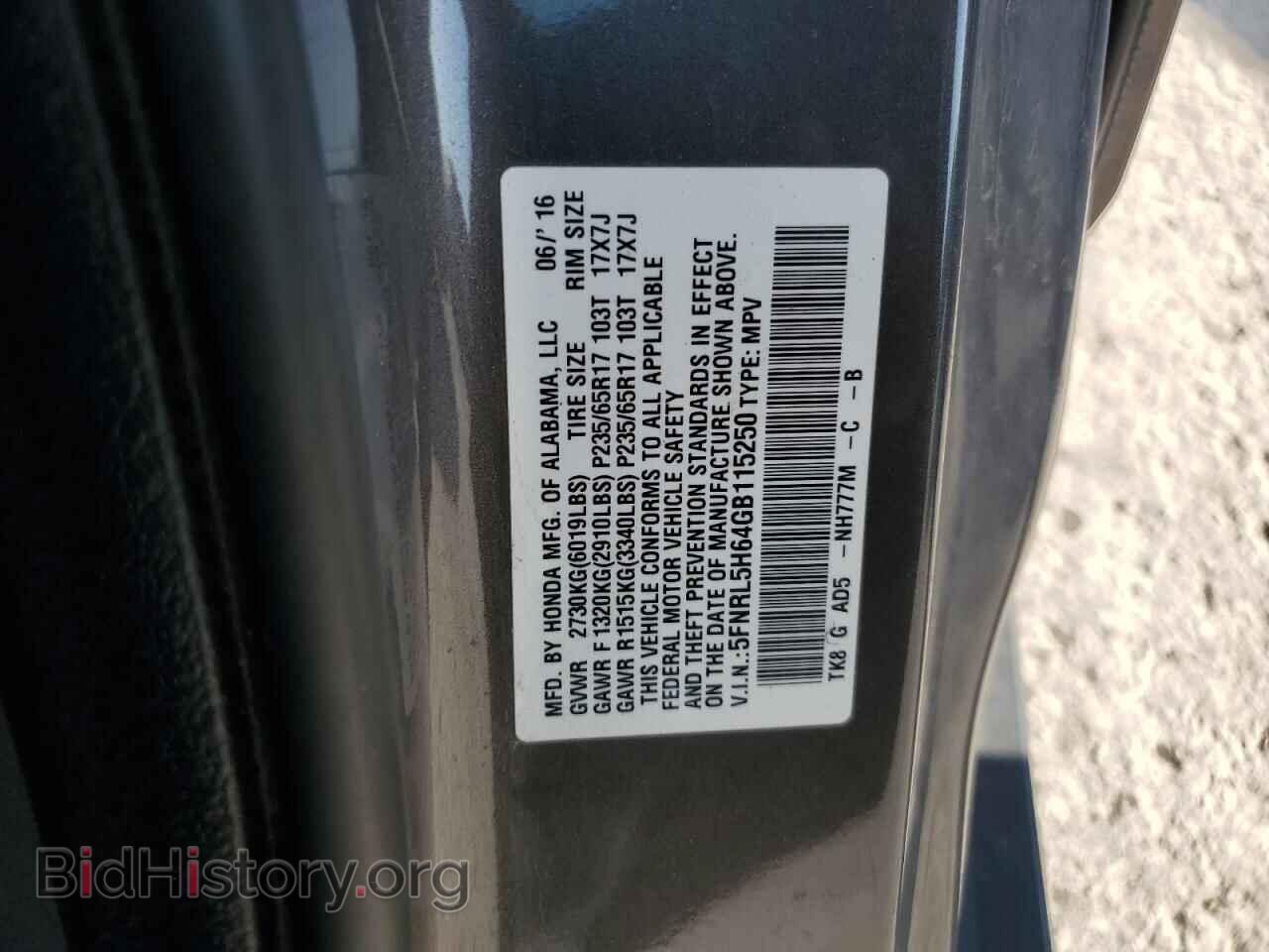 2016 HONDA All Models - VIN: 5FNRL5H64GB115250 - Фото 12
