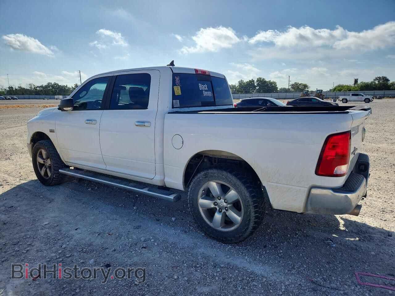 2015 RAM 1500 - VIN: 1C6RR7LT0FS717952 - Фото 2