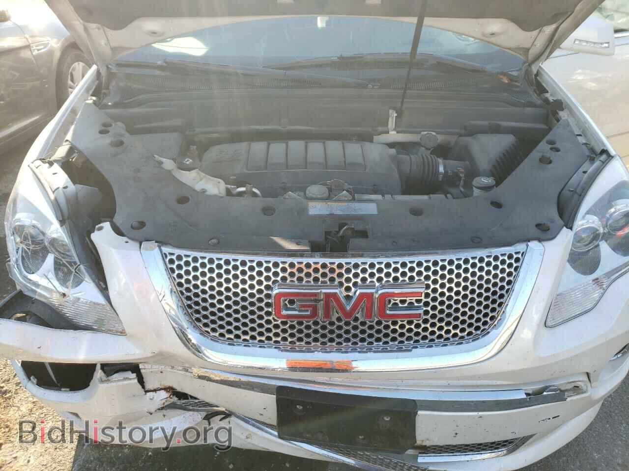 2012 GMC ACADIA DEN - VIN: 1GKKVTED1CJ178042 - Фото 7