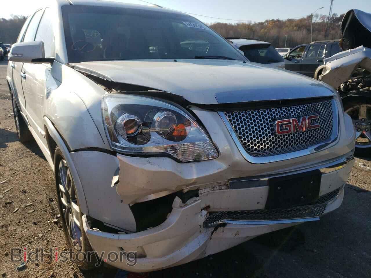 2012 GMC ACADIA DEN - VIN: 1GKKVTED1CJ178042 - Фото 9