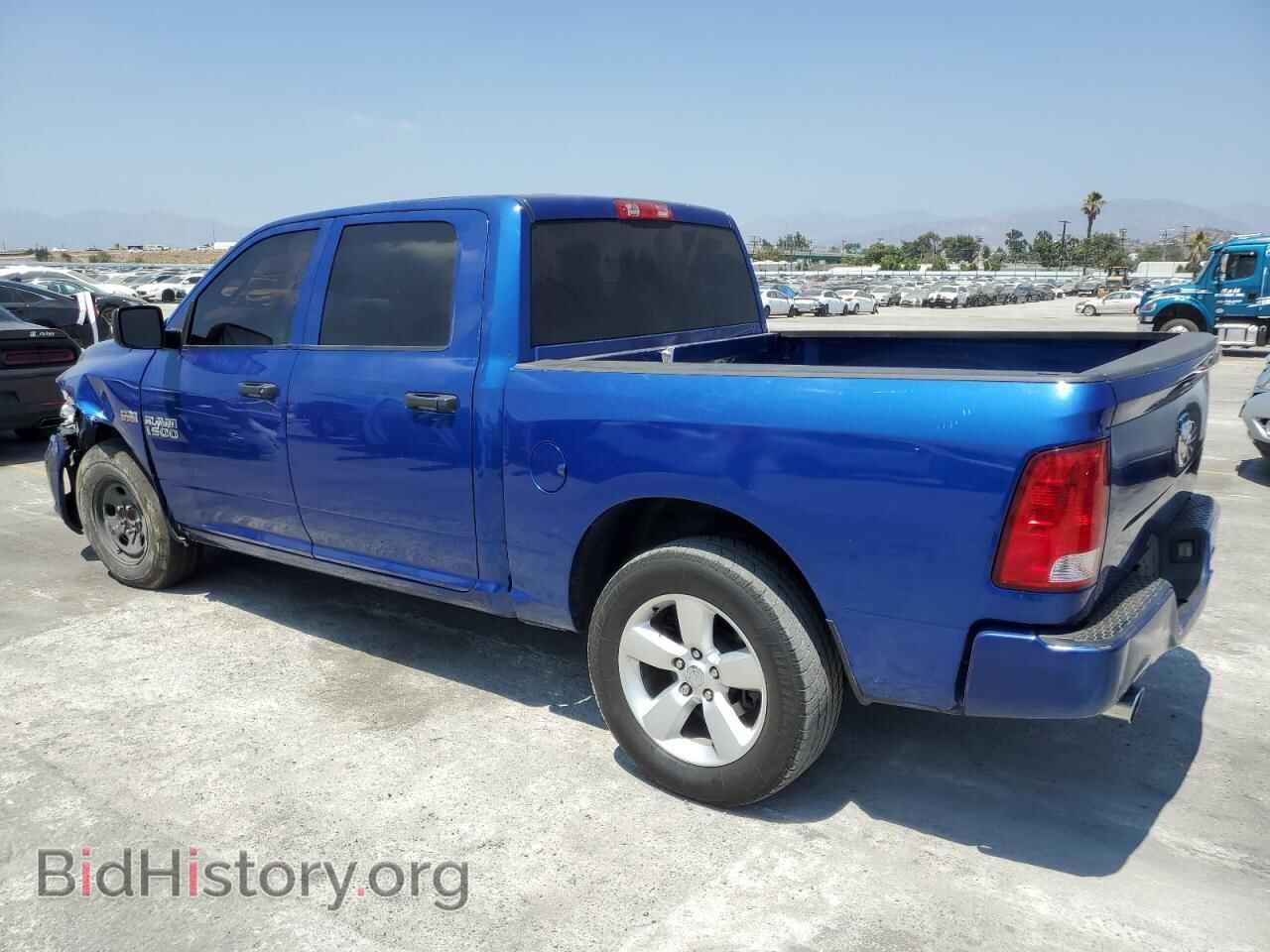 2014 RAM 1500 - VIN: 3C6RR6KTXEG294752 - Фото 2