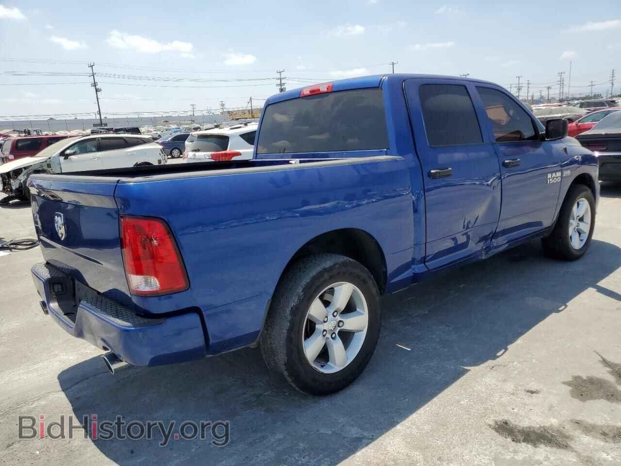 2014 RAM 1500 - VIN: 3C6RR6KTXEG294752 - Фото 3