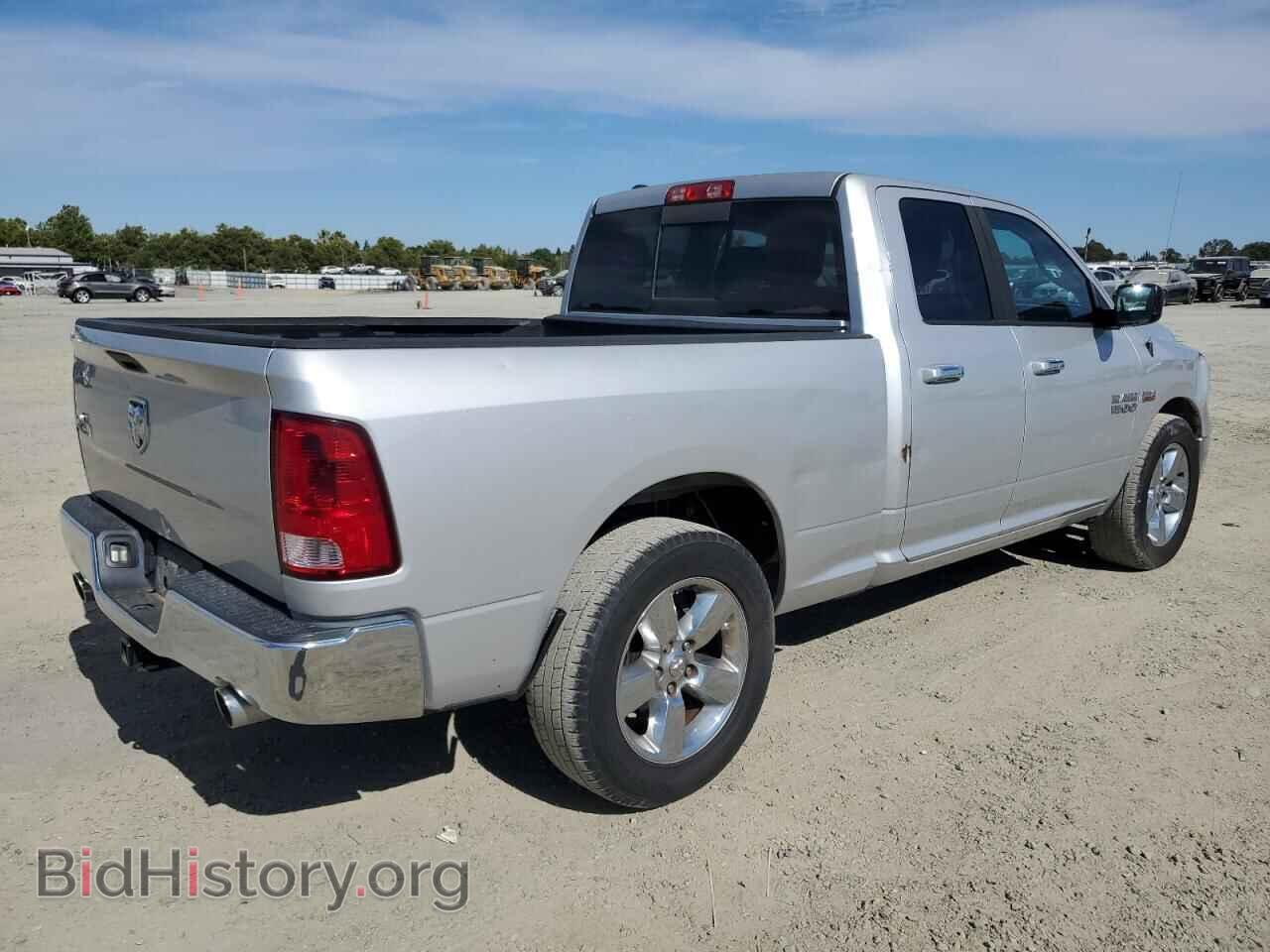 2014 RAM 1500 - VIN: 1C6RR6GTXES271361 - Photo 3