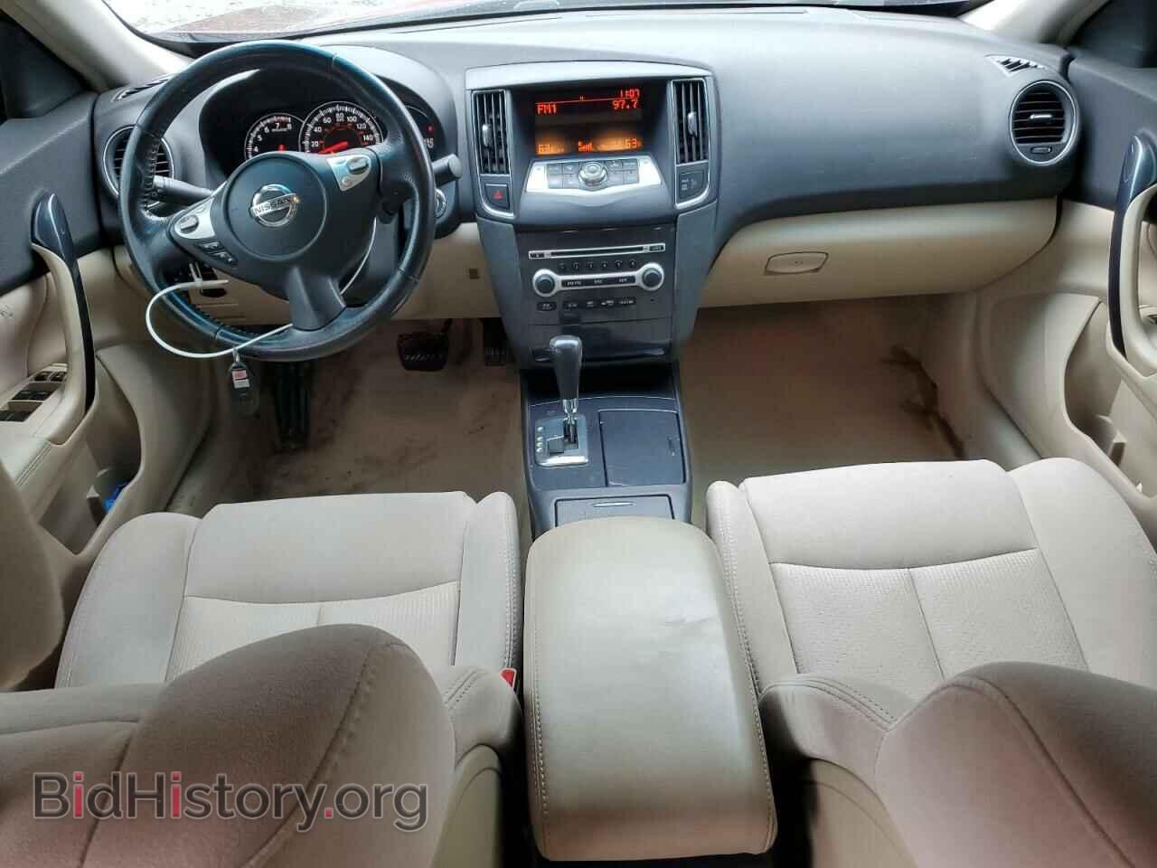 2012 NISSAN MAXIMA - VIN: 1N4AA5AP8CC820426 - Фото 8